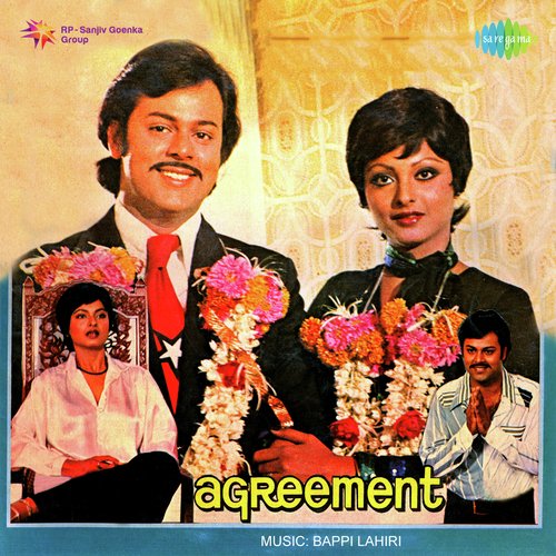 Agreement (1980) (Hindi)